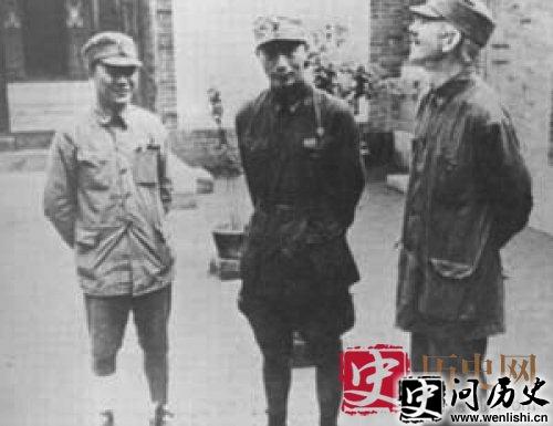 林彪