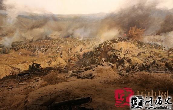 辽沈战役