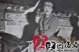卫立煌
