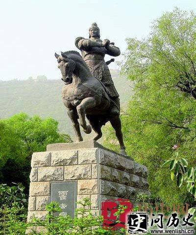汉朝骠骑将军霍去病