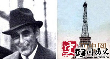 ƶ