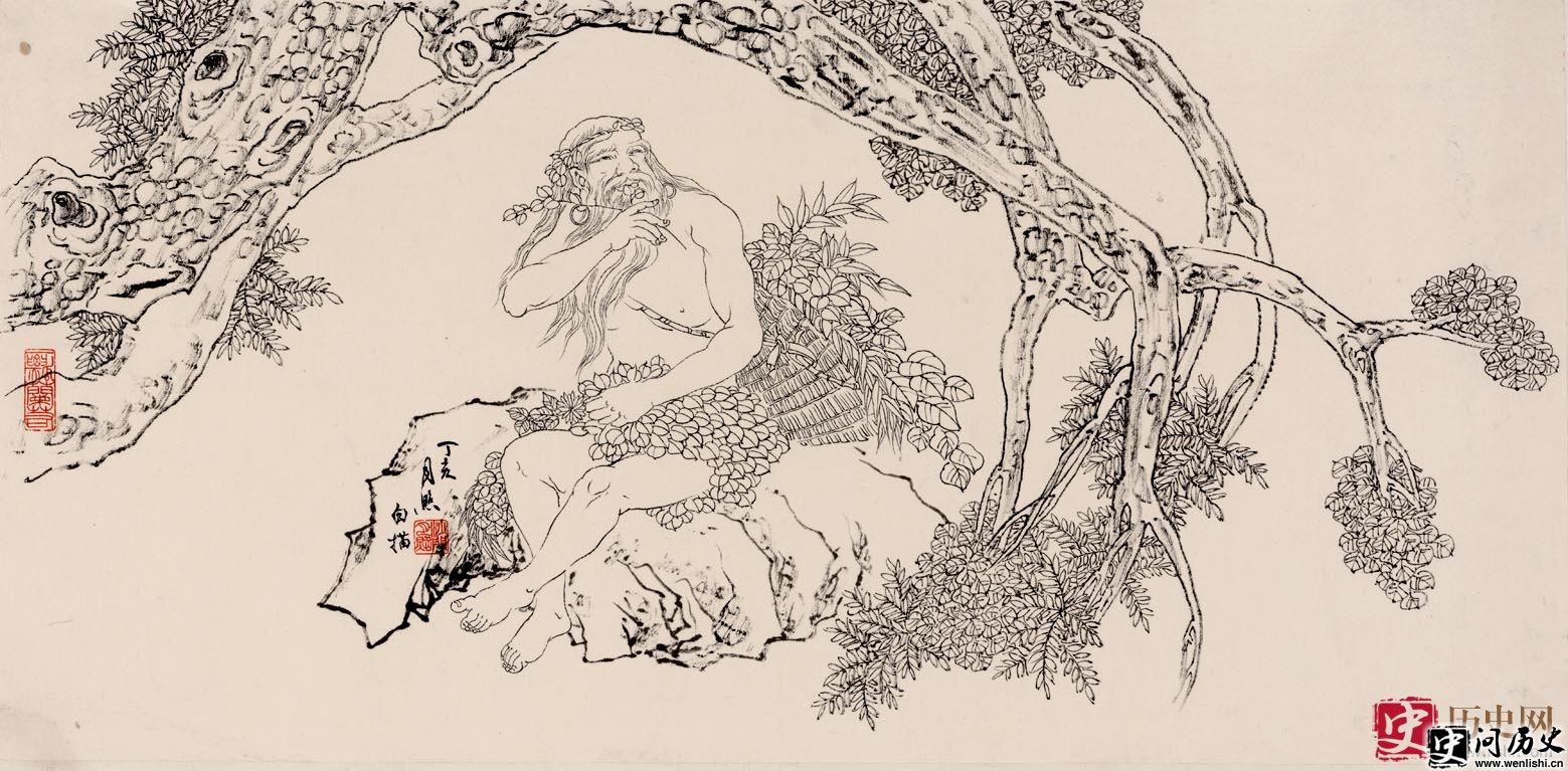 神农氏