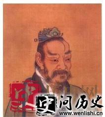 伊尹