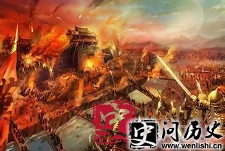三国