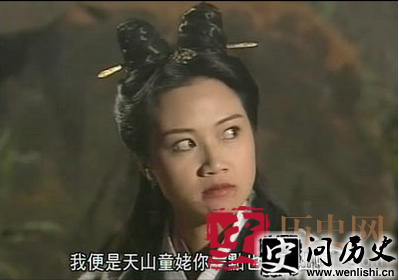 金庸笔下的七大绝顶女高手