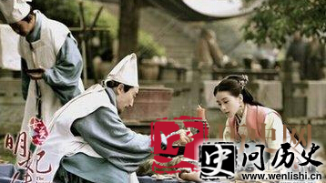 Ůҽҩ ֪٣