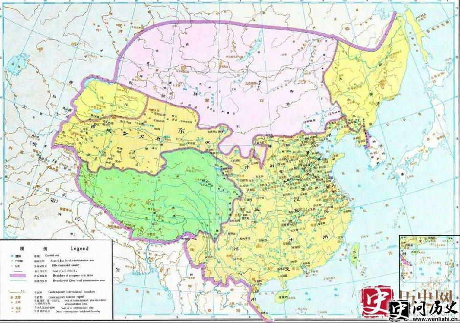 汉王朝