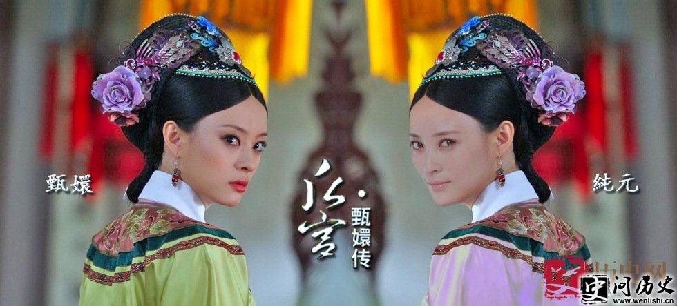 纯元皇后真实图片还原长相