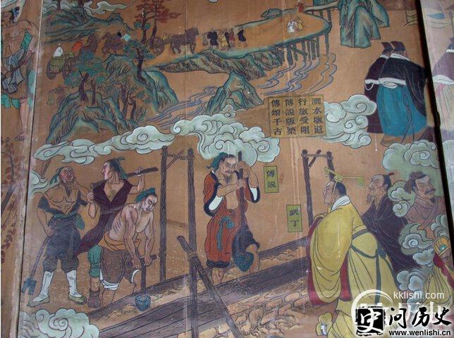عԪǰ13䶡淽֮սô