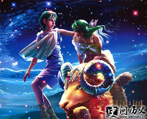 十二星座的希腊神话故事 白羊座的守护神是谁