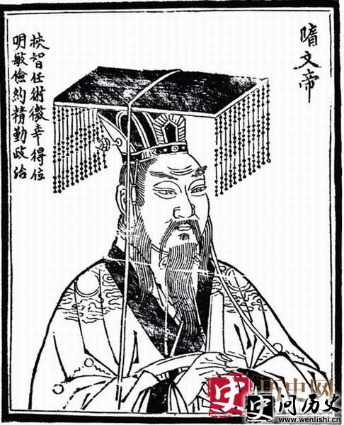 隋朝经历了多少年?