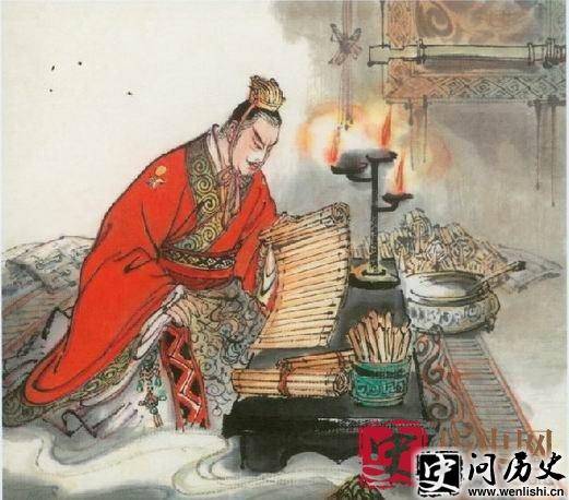 刘秀