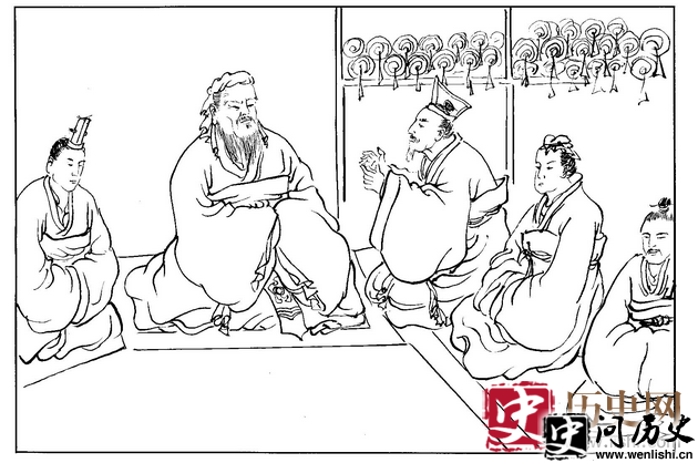 商汤