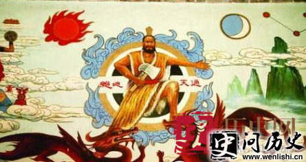 龙的传说:黄帝乘龙升天的故事