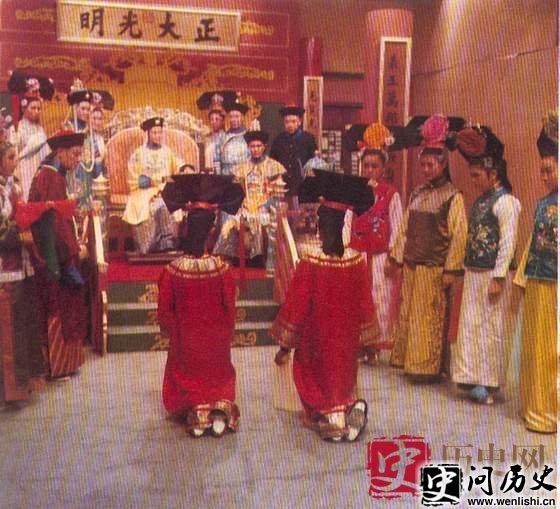 清宫选妃