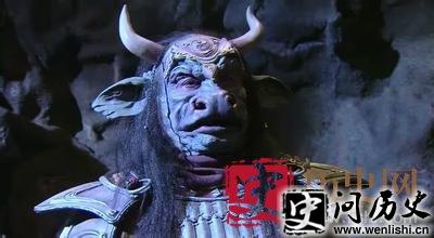 青牛精