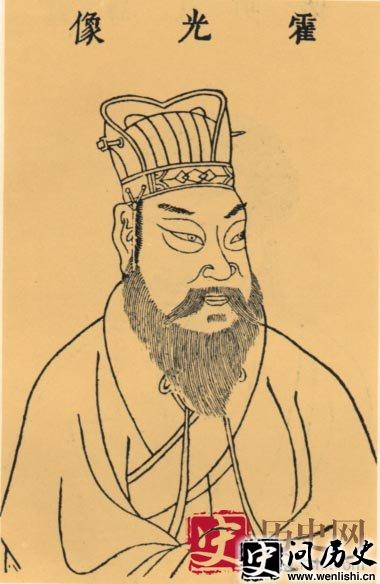 霍光