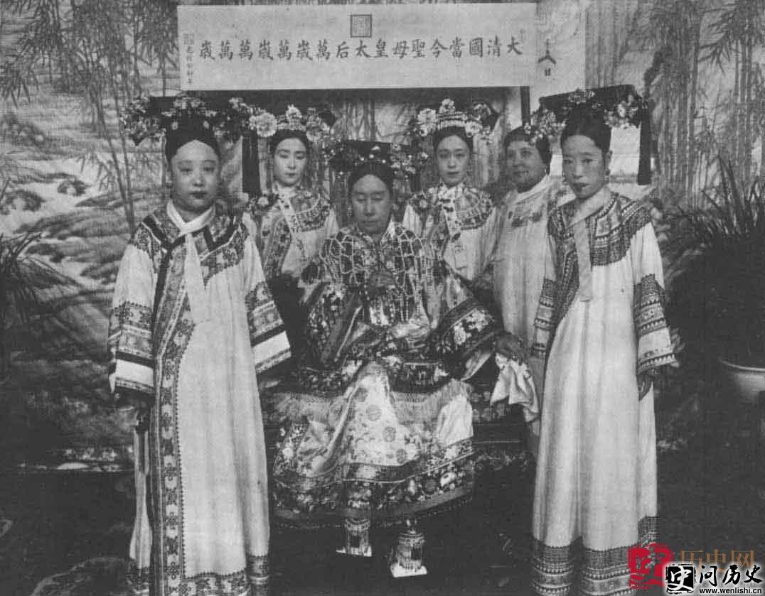 慈禧