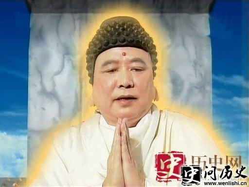 接引道人