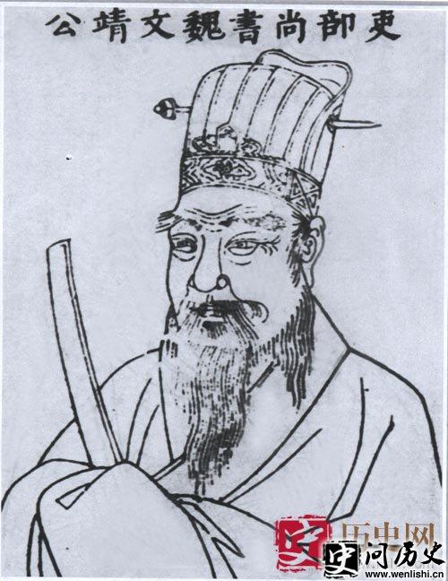 魏骥