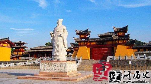 诸葛亮
