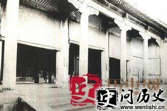 “八大铁帽子王”分别是谁?
