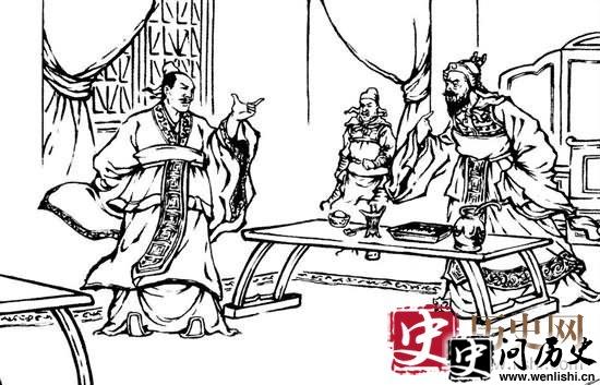 祢衡被杀