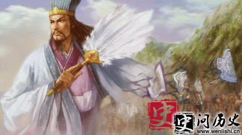 诸葛亮