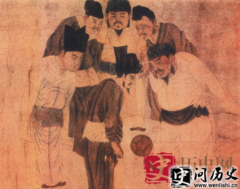 唐僖宗