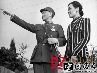 谜案之一 与宋美龄的真假爱情
