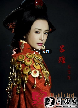 中国历史上十大垂帘听政的皇后