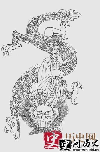 孔甲