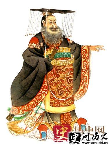 秦始皇