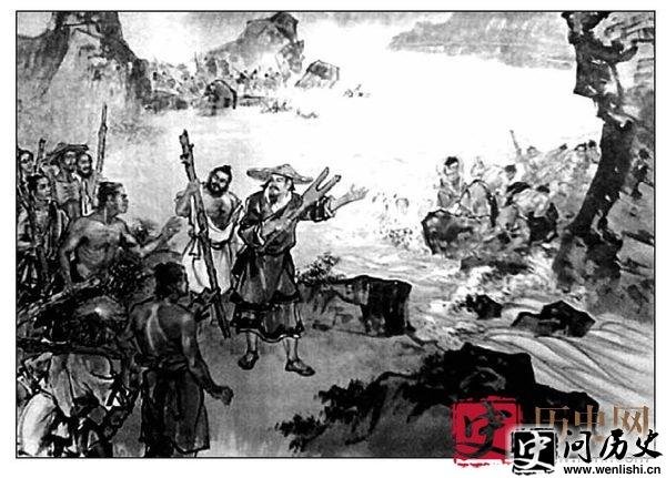 中央管制