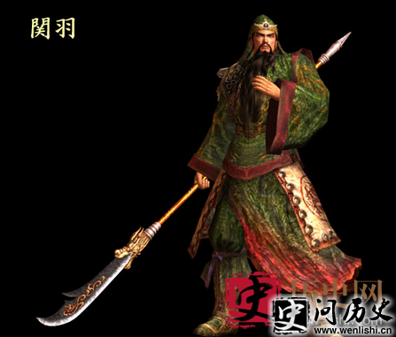 青龙偃月刀是谁的武器,青龙偃月刀的主人是谁?