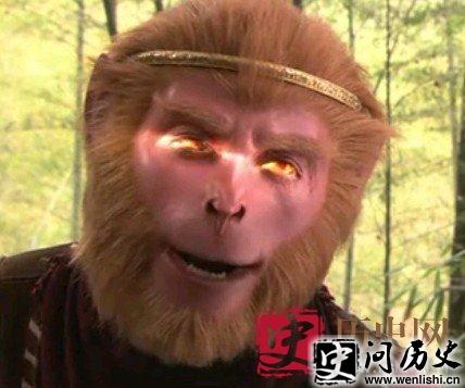 孙悟空的火眼金睛