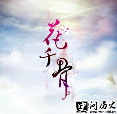 ǧǸȫ-ʷ