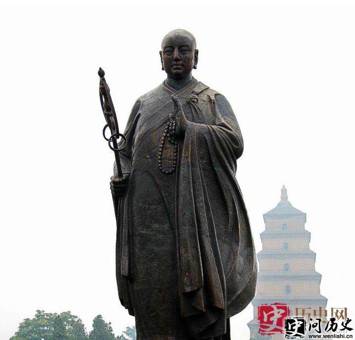 玄奘西游的历史真相
