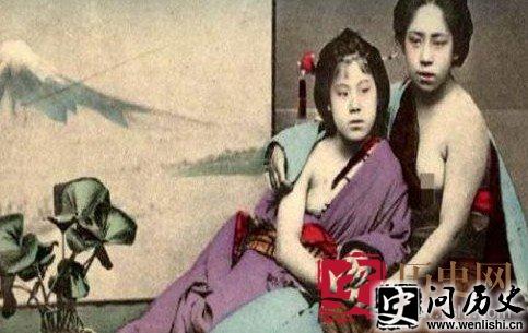 日本军妓