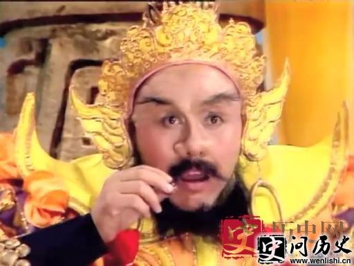 天蓬元帅