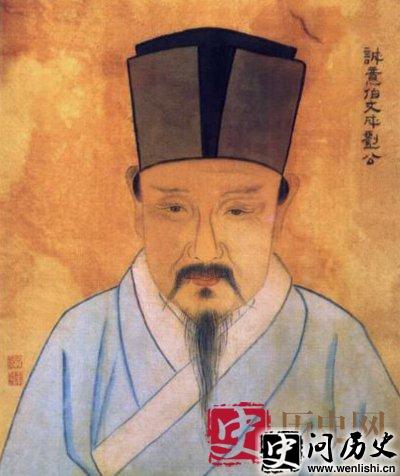 刘伯温