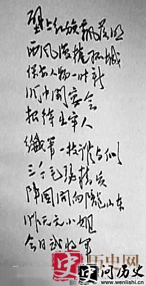 ëʫŮ