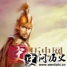 高欢
