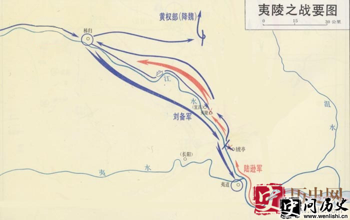 夷陵之战是谁发动的 夷陵之战原因