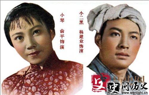 李有才