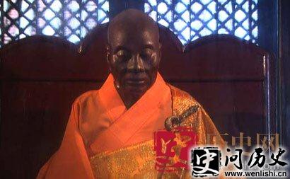 惠能