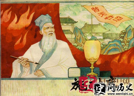 施耐庵是哪个朝代的人?施耐庵和罗贯中是什么关系?