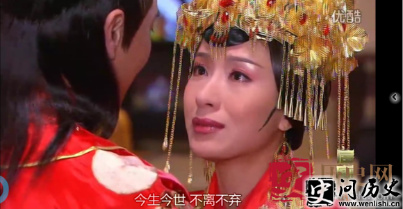 吴皇后