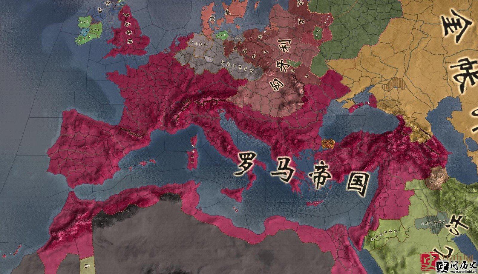 罗马帝国