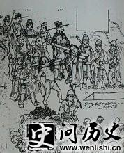 唐朝酷刑